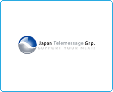 株式会社日本テレメッセージグルー